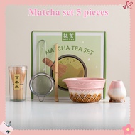 Ice Cream Matcha Tea Set 5 Pieces Japanese Matcha Set Matcha Cup Matcha Tea Set  Matcha Tea Whisk Se