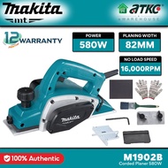 MAKITA M1902B Planer Mesin Ketam Kayu 82MM 580W (1 Year Warranty)