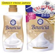 【Delivery fr Japan】Bouncia Body Soap Premium Moist Pump 460ml 1 piece + Refill 340ml + Bonus include