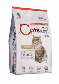 (Mua 1 TẶNG 2 HÀNG MẪU)Thức ăn hạt cho mèo mọi lứa tuổi Catsrang 3KG