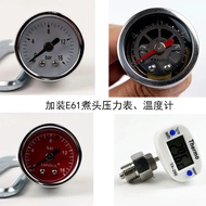For Italian E61 semi-automatic coffee machine boiling head pressure gauge thermometer