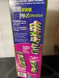 Jenga xtreme extreme 至激層層疊 層層疊