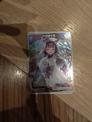 Hololive tcg ina