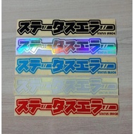 Kanji Status Error Sticker Japan Cutting Sticker