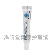 Reset Interference Su a-2b Type Comprehensive Type 20g Medical Antipyretic Gel 3.24