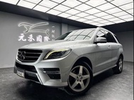 ☺老蕭國際車庫☺ 一鍵就到! 2013/14年式 W166 M-Benz ML350 BlueTEC 4MATIC 3.0 柴油(85)/實車實價/二手車/認證車/無泡水/無事故/到府賞車/開立發票/元禾/元禾老蕭