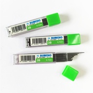 Buncho 2B Pencil Lead 0.7