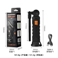 Multifunctional COB Magnet Auto Repair Work Light Foldable Camping Flashlight Work Light Car Repair 