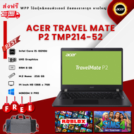 โน๊ตบุ๊คมือสอง  Acer I5 GEN 10 Ram 8 GB  ดูหนังสนุก ภาพคมด้วยจอ 14 inch เครื่องสวยมาก battery 3 ชม