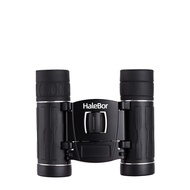 Enough View Enough Eye Outdoor Adventure Essential Portable High-Power High-Definition Telescope