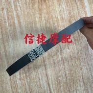 Suitable for Suzuki 4T Lets4 lets5 v50/v50G Drive Belt Drive Belt