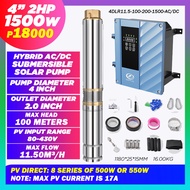 Submersible Hybrid Solar Pump Ac Dc Difful Solar Pump 1HP 2Hp 3Hp 4Hp 5Hp