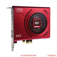 Creative Sound Blaster Z SE Sound Card ซาวด์การ์ด by memory