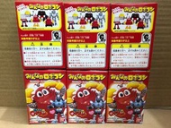 100％ 全新罕有 懷舊絕版 Bandai 模型盒裝 1999年 日本製 東映 第二代 DX 小露寶 迷你模型系列 小路寶 鋼鐵老師 小百廚 小百拳 全套共6盒