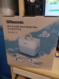 Rasonic迷你雙層蒸煮盒 RSB-BB212S
