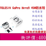 Shipping Telesin For Gopro Hero9 45m Waterproof Case