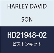 HARLEY DAVIDSON PISTON RING SET, STD, 3.5 BORE HD21948-02