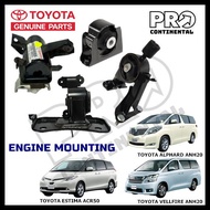 GENUINE TOYOTA ESTIMA ACR50 ALPHARD VELLFIRE ANH20 ENGINE MOUNTING
