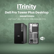 Dell Pro Tower Plus QBT1250 SNSQBT125004 Core 7 เดลล์ คอมพิวเตอร์ตั้งโต๊ะ รับประกัน 3 ปี On-site