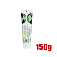 150g ยาทาแผลต้นไม้ สำหรับกิ่งเน่ากิ่งดำ บอนไซ กุหลาบ แคคตัส ชวนชม ป้องกันเชื้อรา