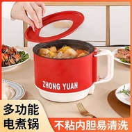 Internet Celebrity Folding Electric Caldron Multifunctional Instant Noodle Pot Household Small Hot Pot Student Dormitory Pot Foreign Trade Mini Small Electric Pot