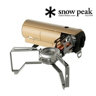 🇯🇵日本代購 snow peak HOME&CAMP gas stove 雪峰gas爐 卡式爐 snowpeak GS600 GS-600  GS-600KH gas stove 煮食爐 露營 gas
