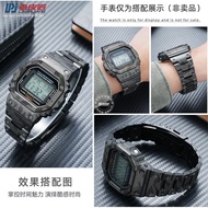 [Please Look for the Model] Adapt to Casio DW5600 GW-B5600 GW-M5610 Modified Camouflage Titanium All