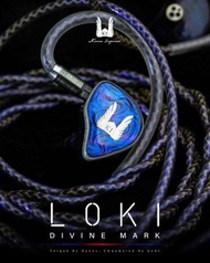 Kinera Imperial Loki Divine Mark (神之印限量版)