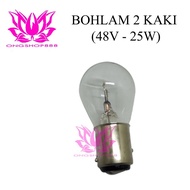 48V 25W 2-pin Bulb 48V 25W/ Bulb for Forklift