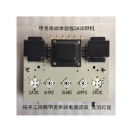 Experience Edition2A3C Tube Amplifier Handcrafted Class A AC Filament2A3Tube Amplifier HiFi Finished