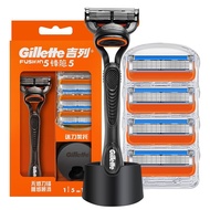 Gillette Fusion 5 Gillette Blade Hidden Manual Razor Non-Geely 5 Layer Men's Razor Blade Speed 5 Bla