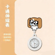 Binger Multi-Building Pullable Retractable Nurse Wall Watch Cute Luminous Chest Watch Doctor Pocket 