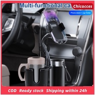 ChicAcces Cup Phone Holder Universal Car Cup Phone Holder 360° Rotating Car Cup Holder Phone Mount Adjustable Gooseneck Phone Holder for Cars Convenient Car Accessories