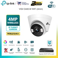 TP-Link VIGI C440-W VIGI 4MP Outdoor Full-Color Wi-Fi Pan Tilt Network Camera