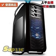 Intel i5 9400F COUGAR GX-F 650W 金牌 0G1 電腦主機 電競主機 電腦 筆電 繪圖 多開 