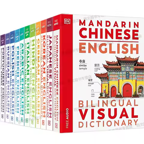 New Dictionary English Chinese Japanese Korean Russian German French Portuguese Global Languages Col