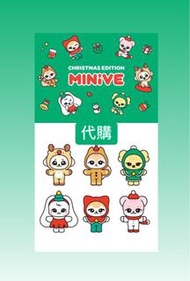 (代購)2023 IVE Minive Christmas Edition Plush Doll (Choose Member)官方周邊娃娃公仔 yujin ganganji gaeul dal-e 