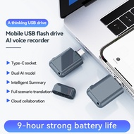 Speech-to-Text USB Voice Recorder AI Multifunctional Translation and Transcription, 9Hrs Record for 