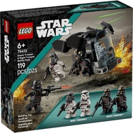 [Brick Research Institute] LEGO LEGO 75412 Night Trooper Night Trooper Battle Group