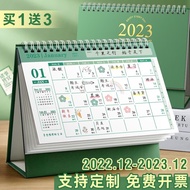 慢作 2023年台历简约日历记事本小迷你桌面摆件2022年下半年考研倒计时自律打卡月历ins风办公室 【加大号】简约2023/升级加厚