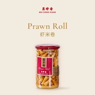 美珍香 虾米卷 Bee Cheng Hiang Prawn Roll 300g