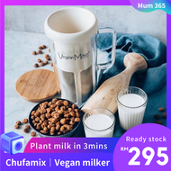 Chufamix Vegan Milk Maker (Ready Stock) - Perfect match with your THERMOMIX TM5/TM6