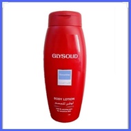 ✓ ﹍ ♕ Glysolid Sensitive body lotion 250ml &amp; 500ml /imported