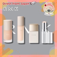 KANEBO RMK, Makeup Base Collection: Luminous Makeup Base, Makeup Base, Long-Lasting UV Base, Smoothi