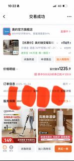 美的全新家用暖爐暖風機