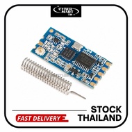 Wireless Communication Module HC-12 433MHz Serial Long Range 1000 Meters UART Arduino ESP32 RF Trans