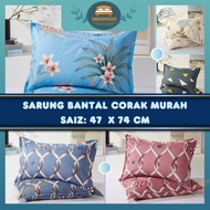 HOTSELLING ITEM Sarung Bantal Hotel 1 helai  Modern Design 47 X 74cm Sarung Bantal Cadar Murah #SBC3