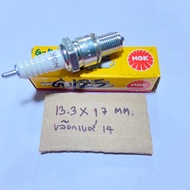 SERPICO Genuine Spark Plug NGK D-125.42 b8es Motorcycle D-125.42 b8es