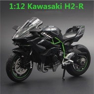 1/12 Alloy Kawasaki Ninja H2R Motorcycle Model Diecast Metal Black Ninja H2R Motorbike Collection Si