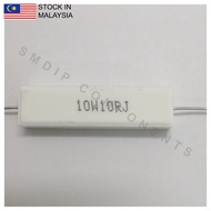 2PCS 10R ±5% 10W, Axial Lead Through Hole Wirewound Cement Resistor (10W10RJ)